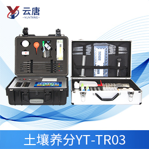 高智能土壤多參數(shù)測(cè)試系統(tǒng)的使用有什么優(yōu)勢(shì)？